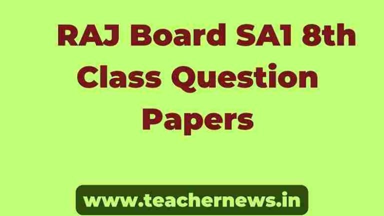 RAJ Board SA1 8th Class Question Papers