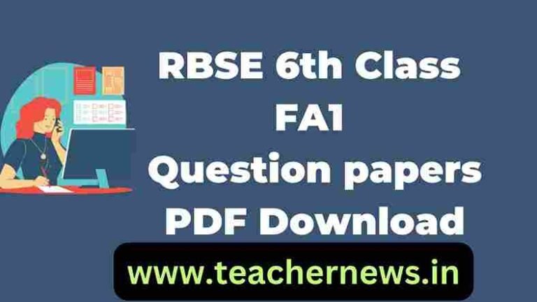 RBSE 6th FA1 Question papers PDF Download