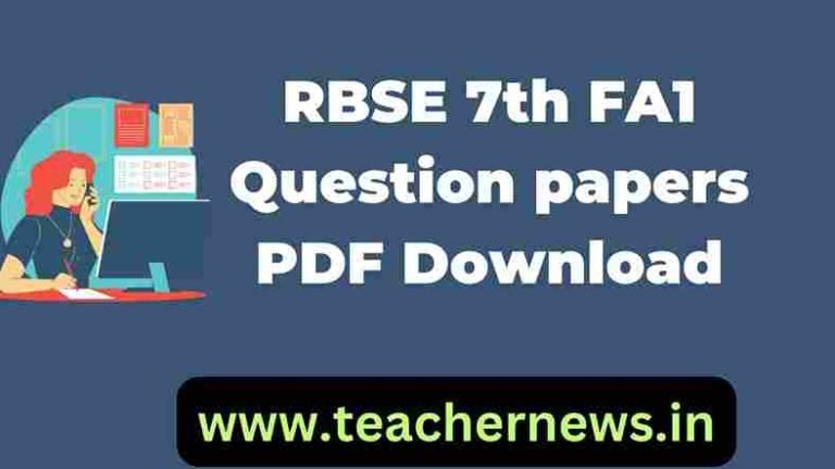 RBSE 7th FA1 Question papers PDF Download
