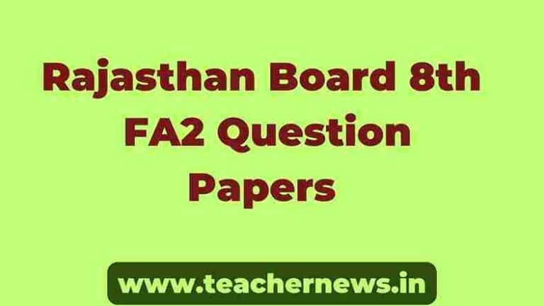 Rajasthan Board 8th FA2 Question Papers