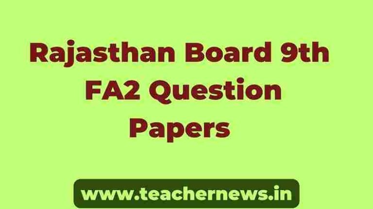 Rajasthan Board 9th FA2 Question Papers