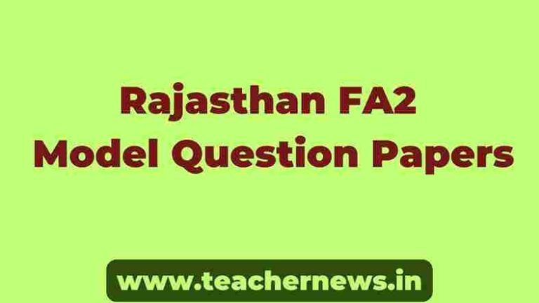 Rajasthan FA2 Model Question Papers