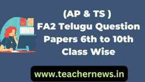 FA2 Telugu Question Papers 6th to 10th Class