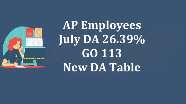 AP Employees July DA 26.39% GO 113: AP Teachers New DA Table Oct 2023 Download