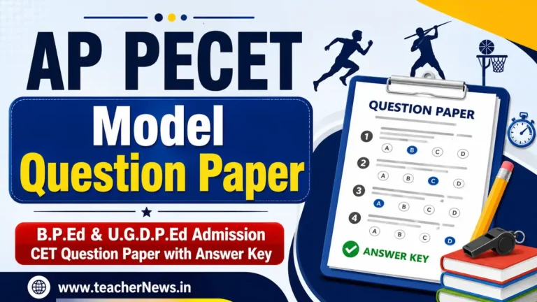 AP PECET Model Question Paper 2026 Ultimate PDF Download with Answer Key