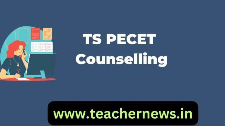 TS PECET Counselling