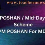 PM POSHAN Mid-Day Meal Scheme 2024 (PM POSHAN For MDM)