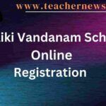 Thalliki Vandanam Scheme Online Registration