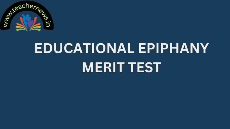 EDUCATIONAL EPIPHANY MERIT TEST