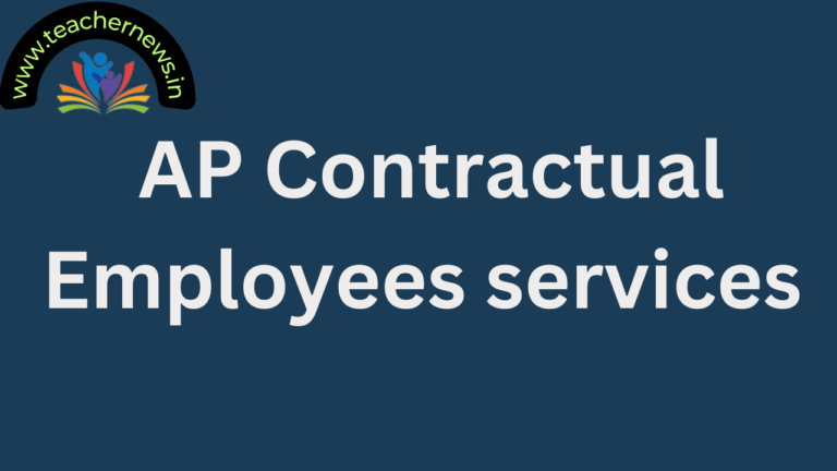 AP Contractual Employees services