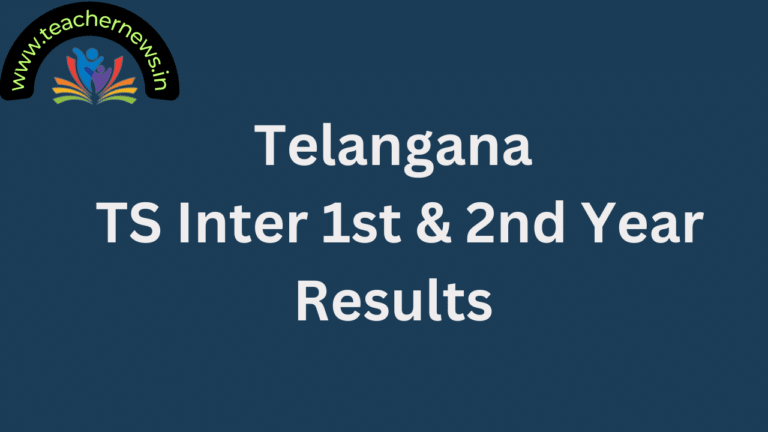 Telangana TS Inter 1st & 2nd Year Results