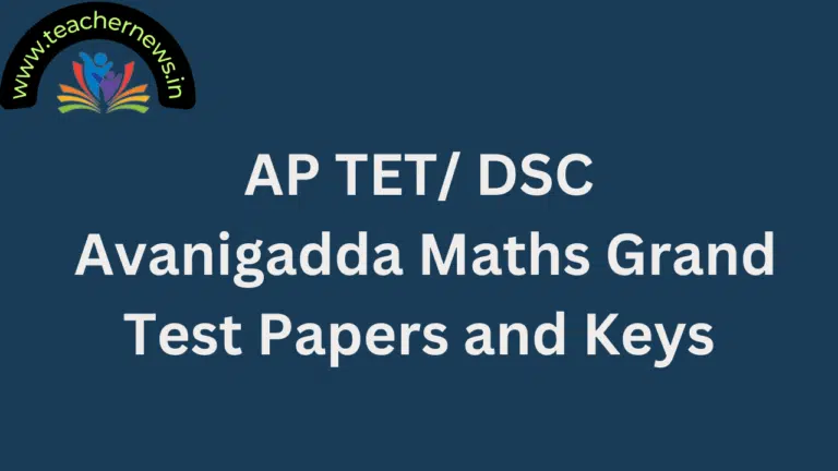 AP TET Avanigadda Maths Grand Test 2026 Ultimate Practice Papers with Keys