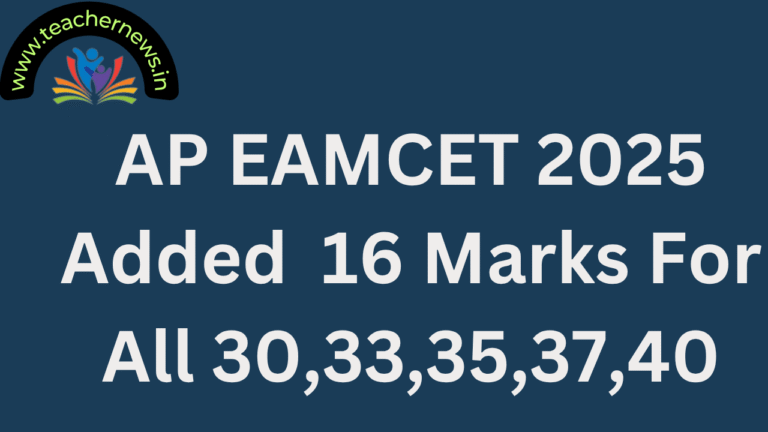 AP EAMCET Marks Vs Rank & marks