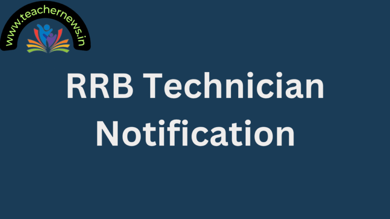 RRB Technician Notification