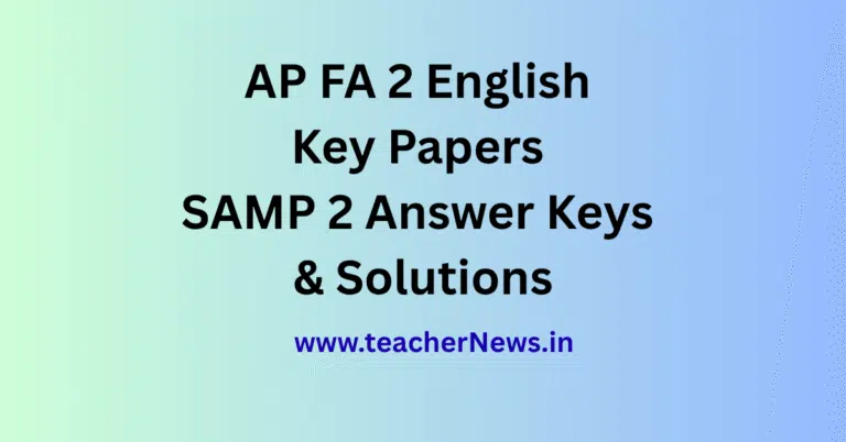 AP FA 2 English Key Papers 2025 – SAMP 2 Answer Keys & Solutions