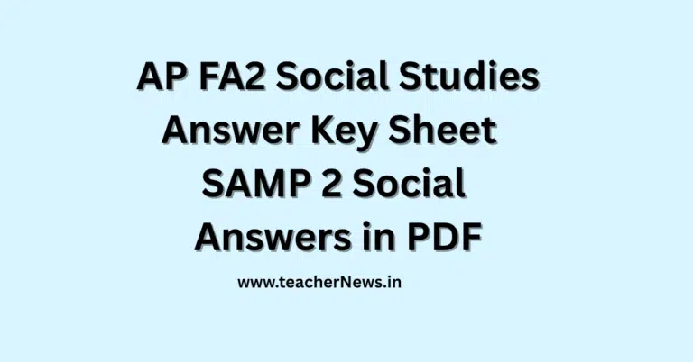 AP FA2 Social Studies Answer Key Sheet 2025 - SAMP 2 Social Answers PDF Download