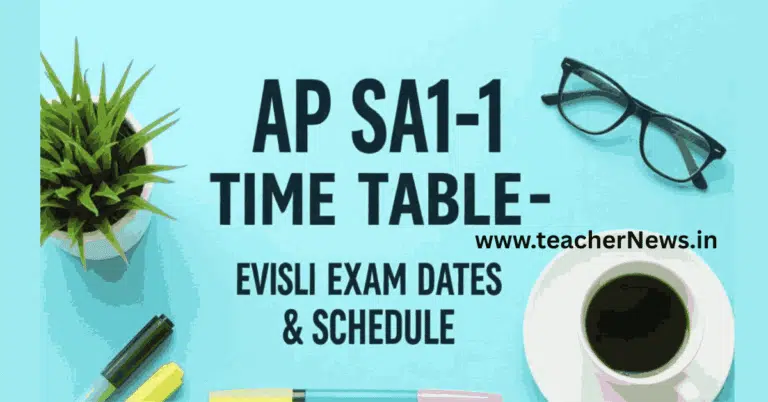 AP SA1 Time Table 2026 – Revised AP SA-1 Exam Dates & Schedule