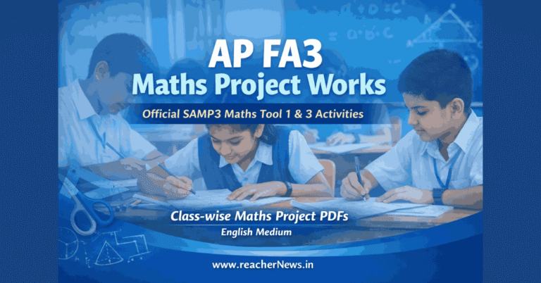 AP FA3 Maths Project Works 2026 – Official SAMP3 Maths Tool 1 & 3 Activities