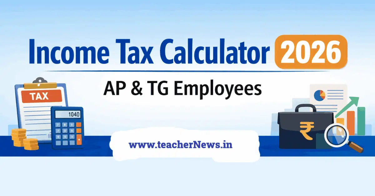 Marginal Relief Income Tax Calculator 2026 for AP & TG Employees – Old & New Regime