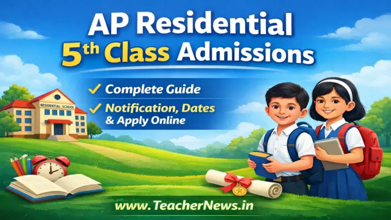 AP Residential 5th Class Admissions 2026 – Complete Guide, Notification, Dates & Apply Online