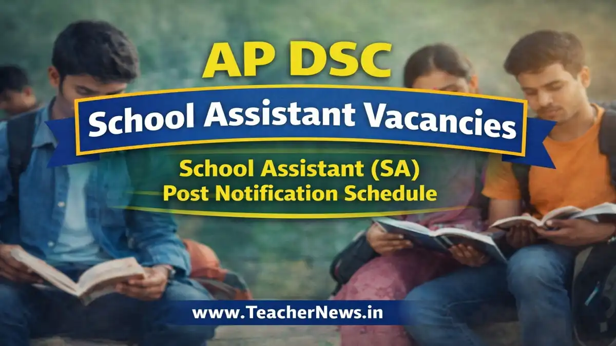 AP DSC School Assistant Vacancies 2026 Amazing Opportunity Complete Details Guide