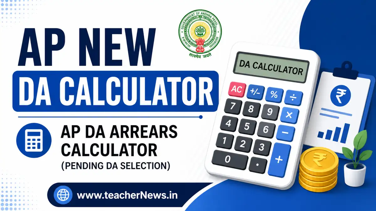 AP New DA Calculator 2026 – AP New DA Table Andhra Pradesh DA Arrears ...