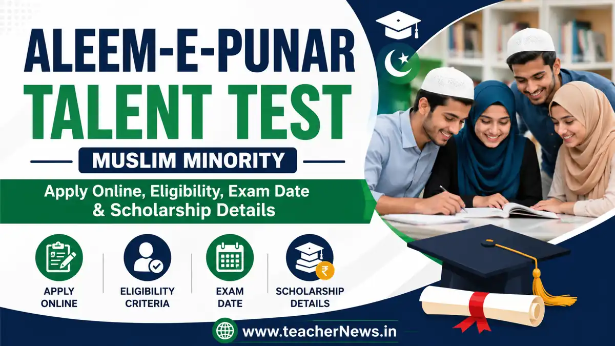 Aleem-E-Punar Talent Test 2026 – Apply Online, Eligibility, Exam Date & Scholarship Details