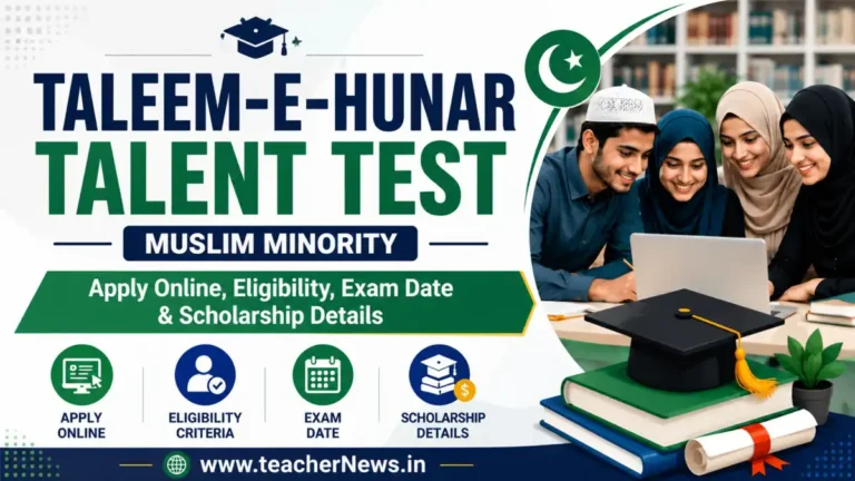 Taleem-E-Hunar Talent Test 2026 – Apply Online, Eligibility, Exam Date & Scholarship Details