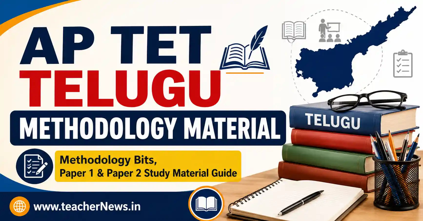 AP TET Telugu Methodology Material PDF Download 2026 – Telugu Methodology Bits, Paper 1 & Paper 2B Study Guide