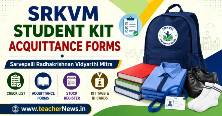 SRKVM Student Kit Acquittance Forms 2026-27 Download PDF, Check List, Stock Register & Kit Tags