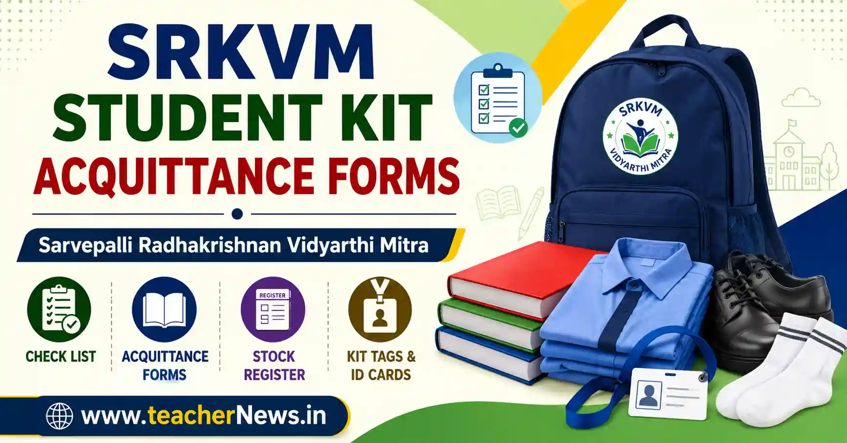 SRKVM Student Kit Acquittance Forms 2026-27 Download PDF, Check List, Stock Register & Kit Tags