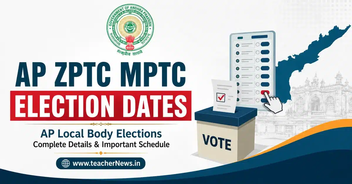 AP ZPTC MPTC Election Dates 2026: Complete & Important Schedule