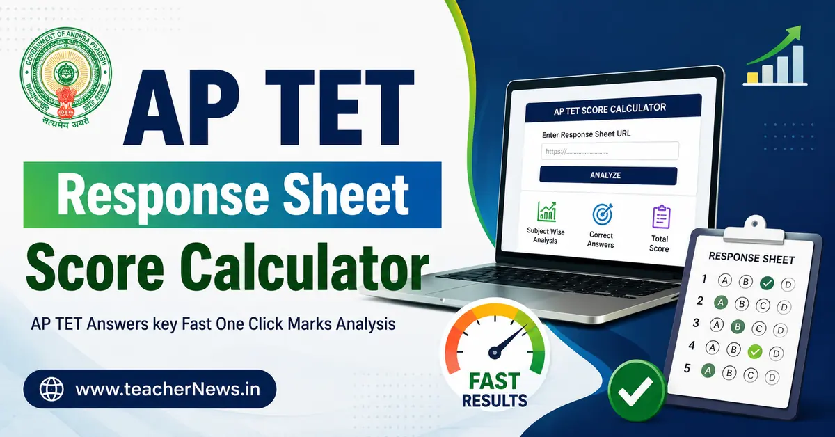 AP TET Response Sheet Score Calculator 2026: Fast One Click Marks Analysis