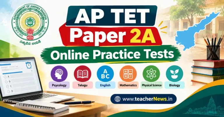 AP TET Paper 2A Online Practice Tests 2026 CDP, Telugu, English, Mathematics, Physical Science, and Biology