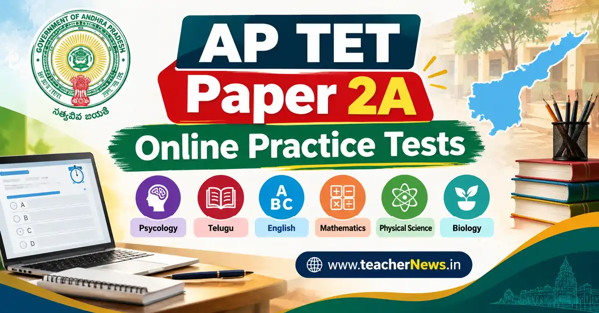 AP TET Paper 2A Online Practice Tests 2026 CDP, Telugu, English, Mathematics, Physical Science, and Biology